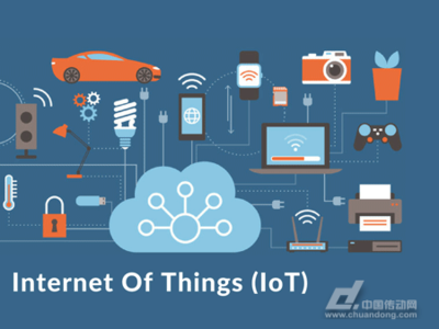 物聯(lián)網技術研發(fā) 重塑你我生活的革命性力量